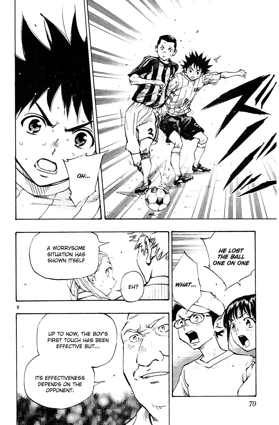 BE BLUES ~Ao ni nare~ Chapter 61 page 11 - Chapter 61: Changing