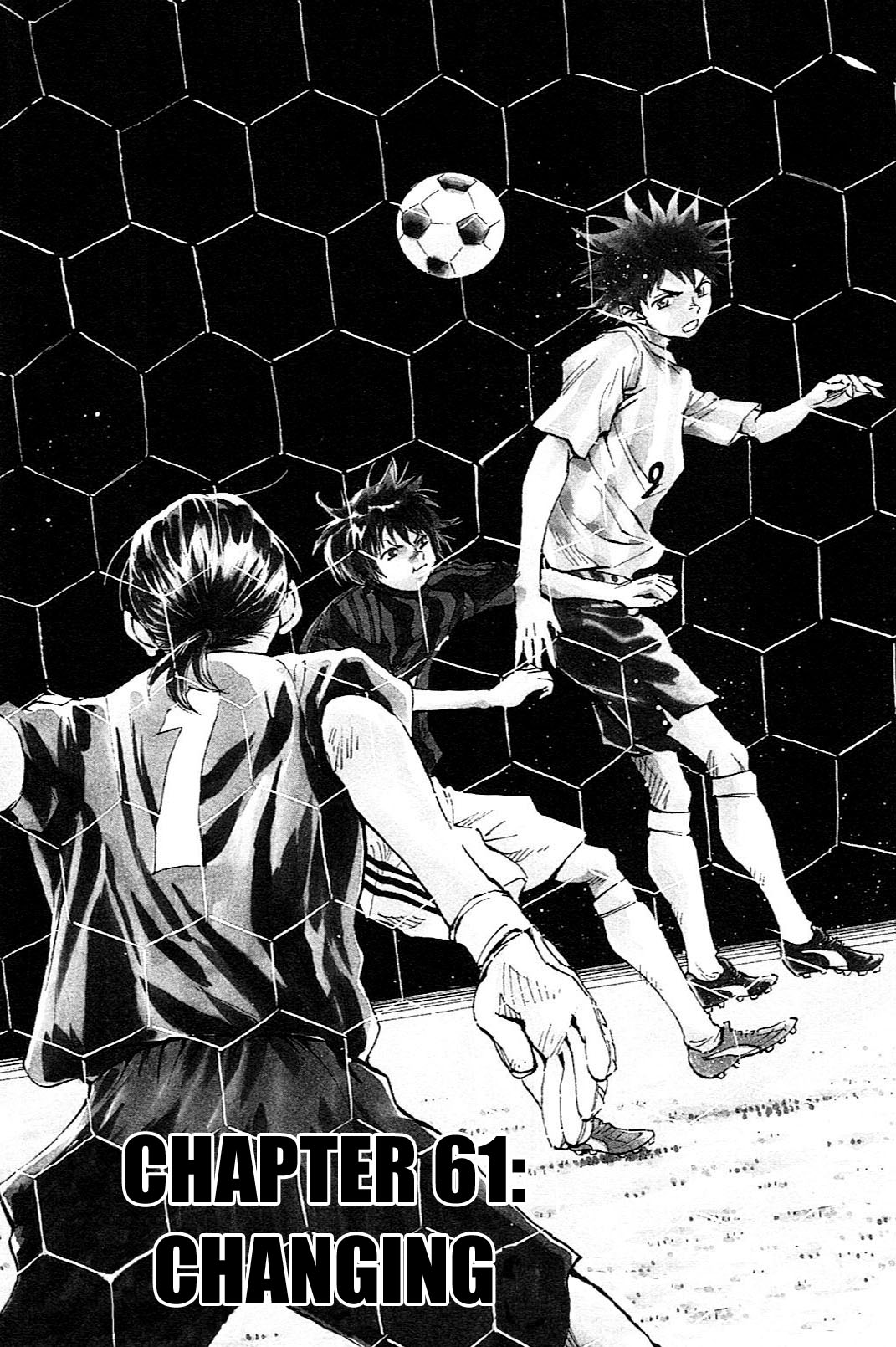 BE BLUES ~Ao ni nare~ Chapter 61 page 3 - Chapter 61: Changing