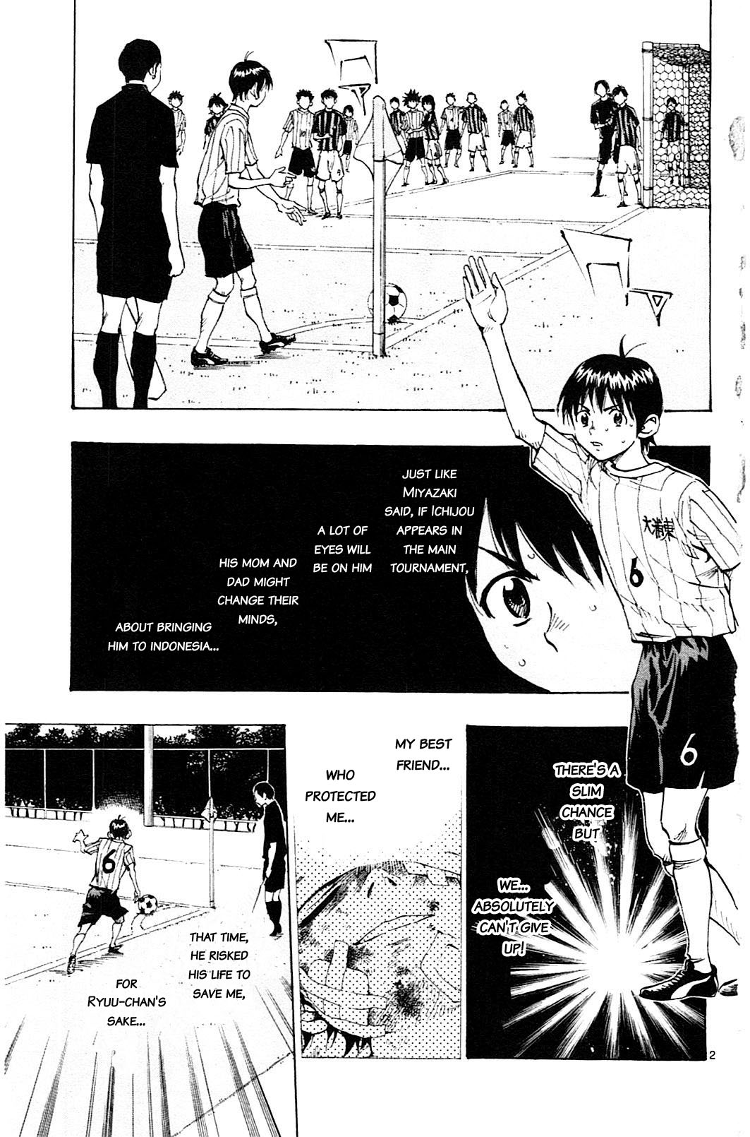 BE BLUES ~Ao ni nare~ Chapter 61 page 4 - Chapter 61: Changing