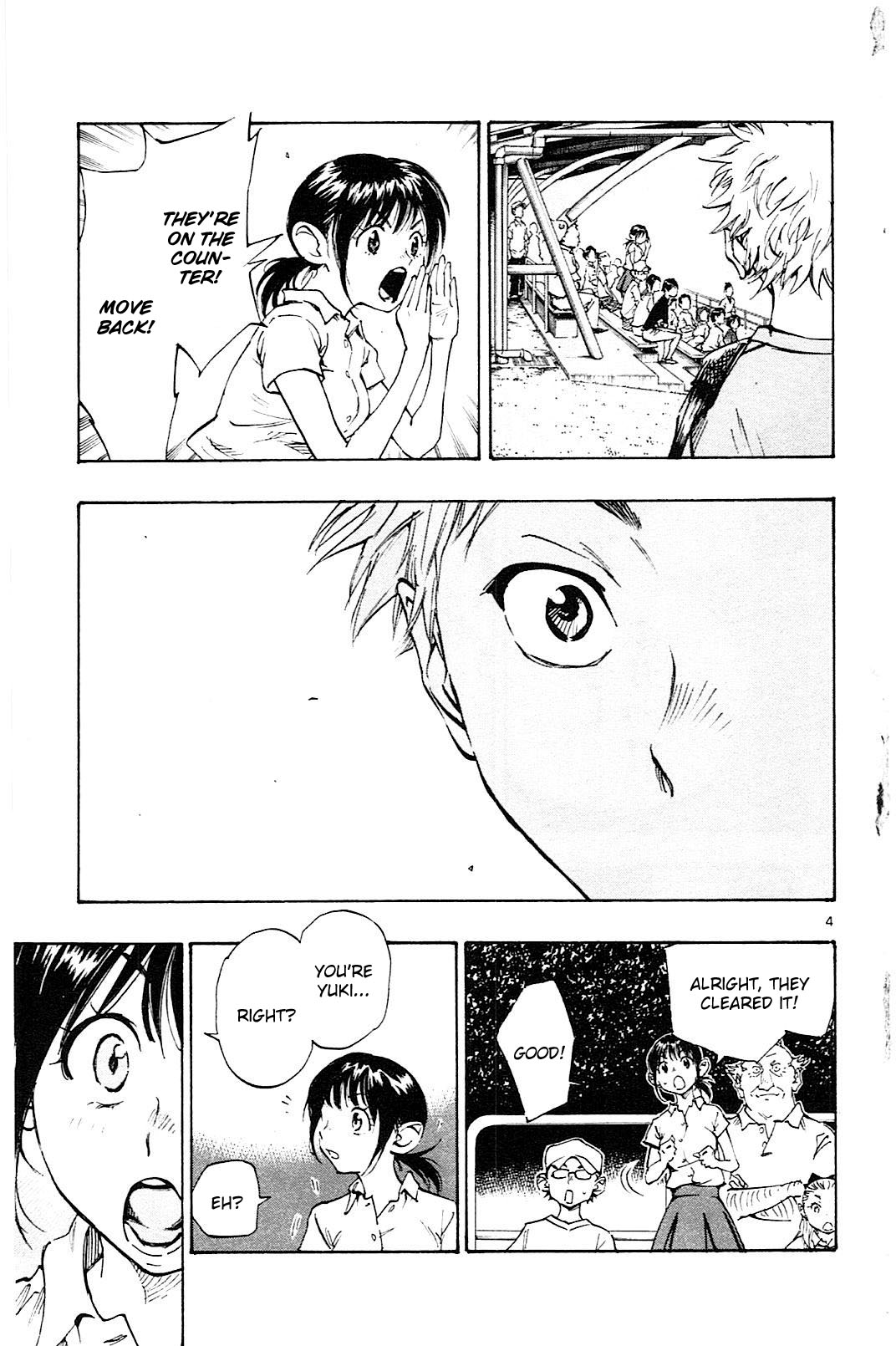BE BLUES ~Ao ni nare~ Chapter 61 page 6 - Chapter 61: Changing