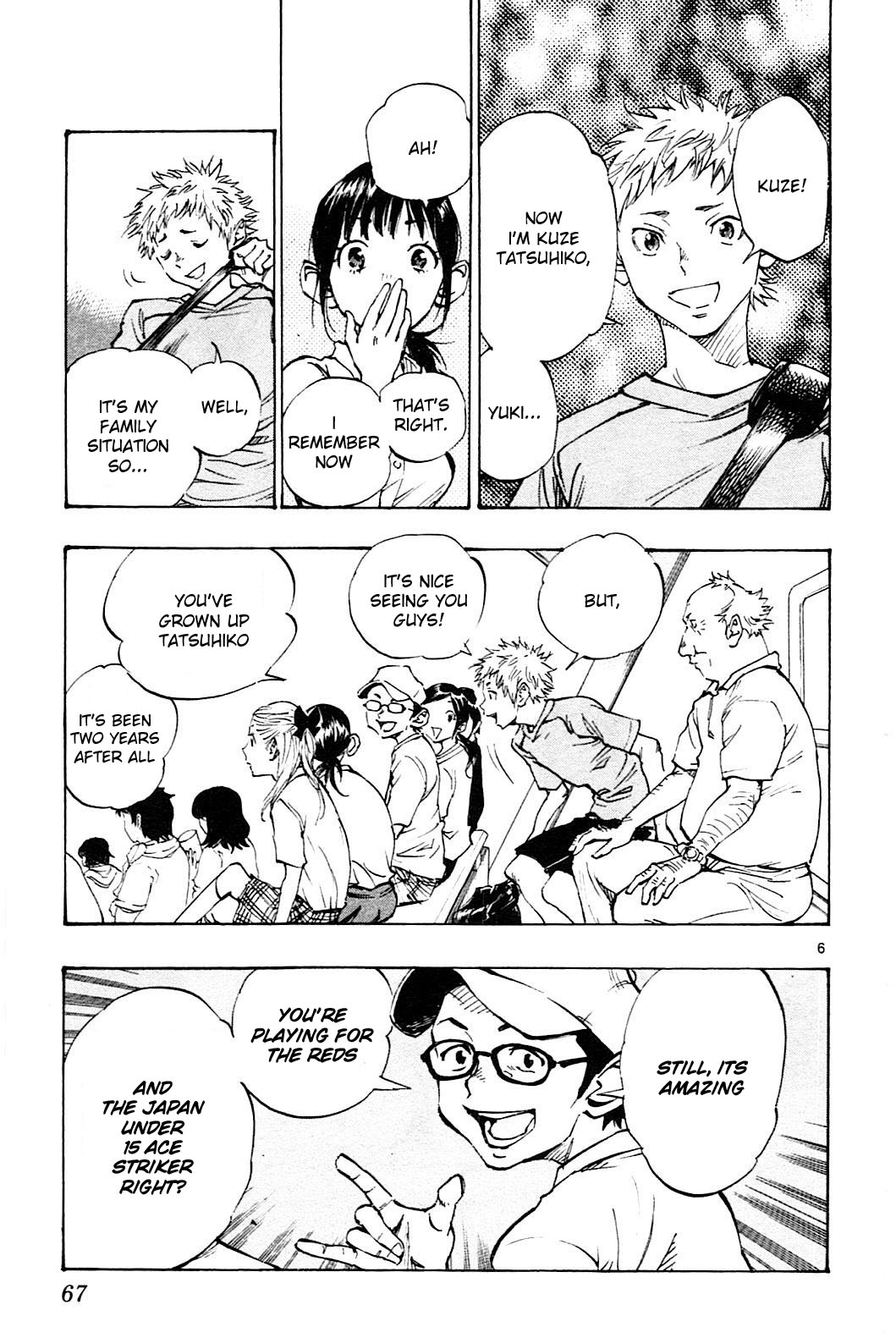 BE BLUES ~Ao ni nare~ Chapter 61 page 8 - Chapter 61: Changing