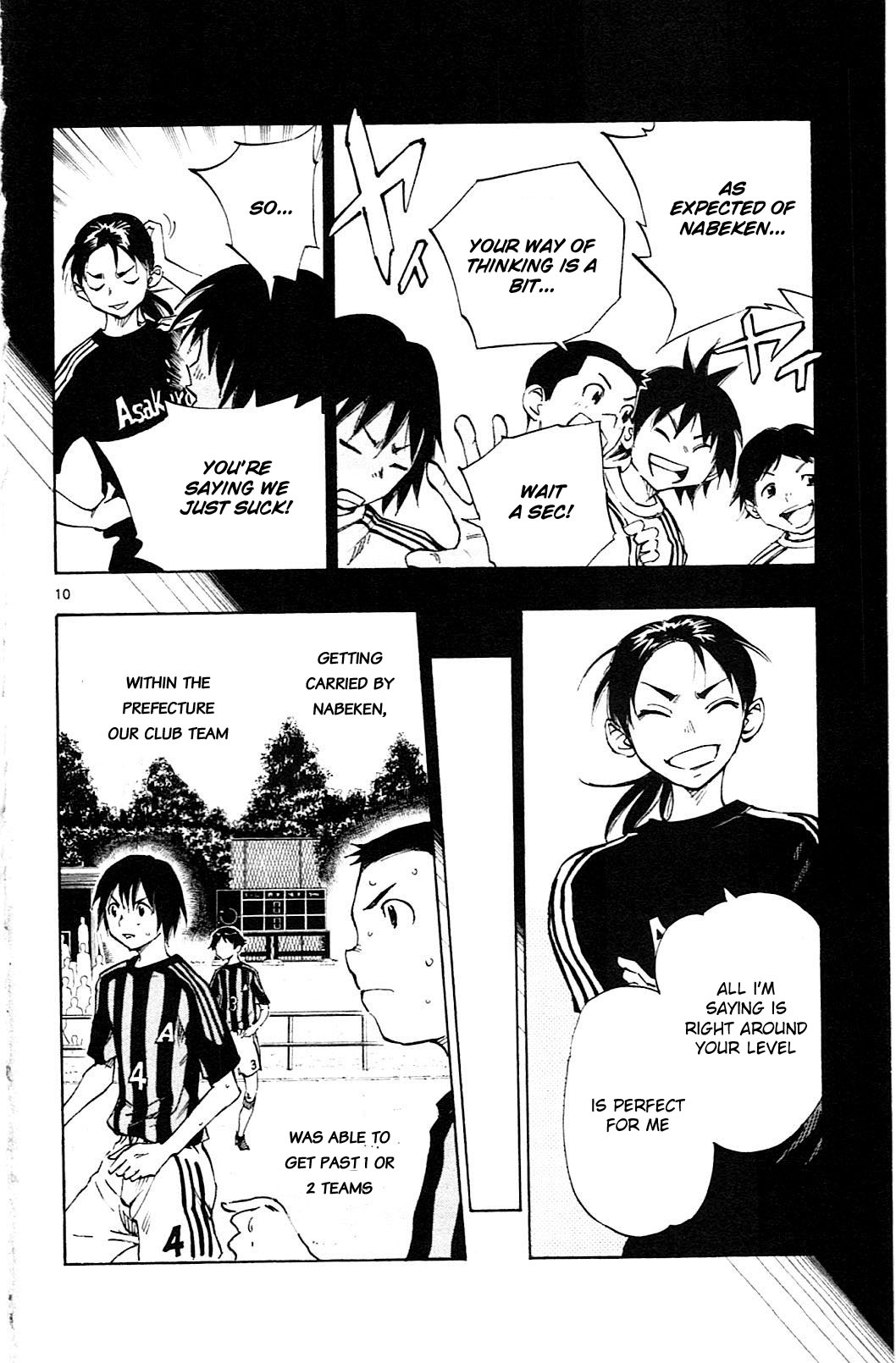 BE BLUES ~Ao ni nare~ Chapter 62 page 10 - Chapter 62: Tatsuhiko's eyes