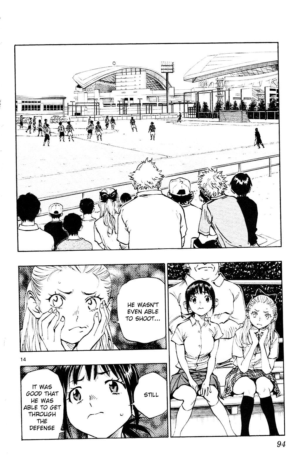 BE BLUES ~Ao ni nare~ Chapter 62 page 14 - Chapter 62: Tatsuhiko's eyes