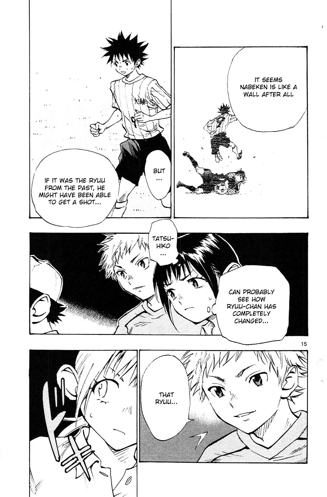 BE BLUES ~Ao ni nare~ Chapter 62 page 15 - Chapter 62: Tatsuhiko's eyes