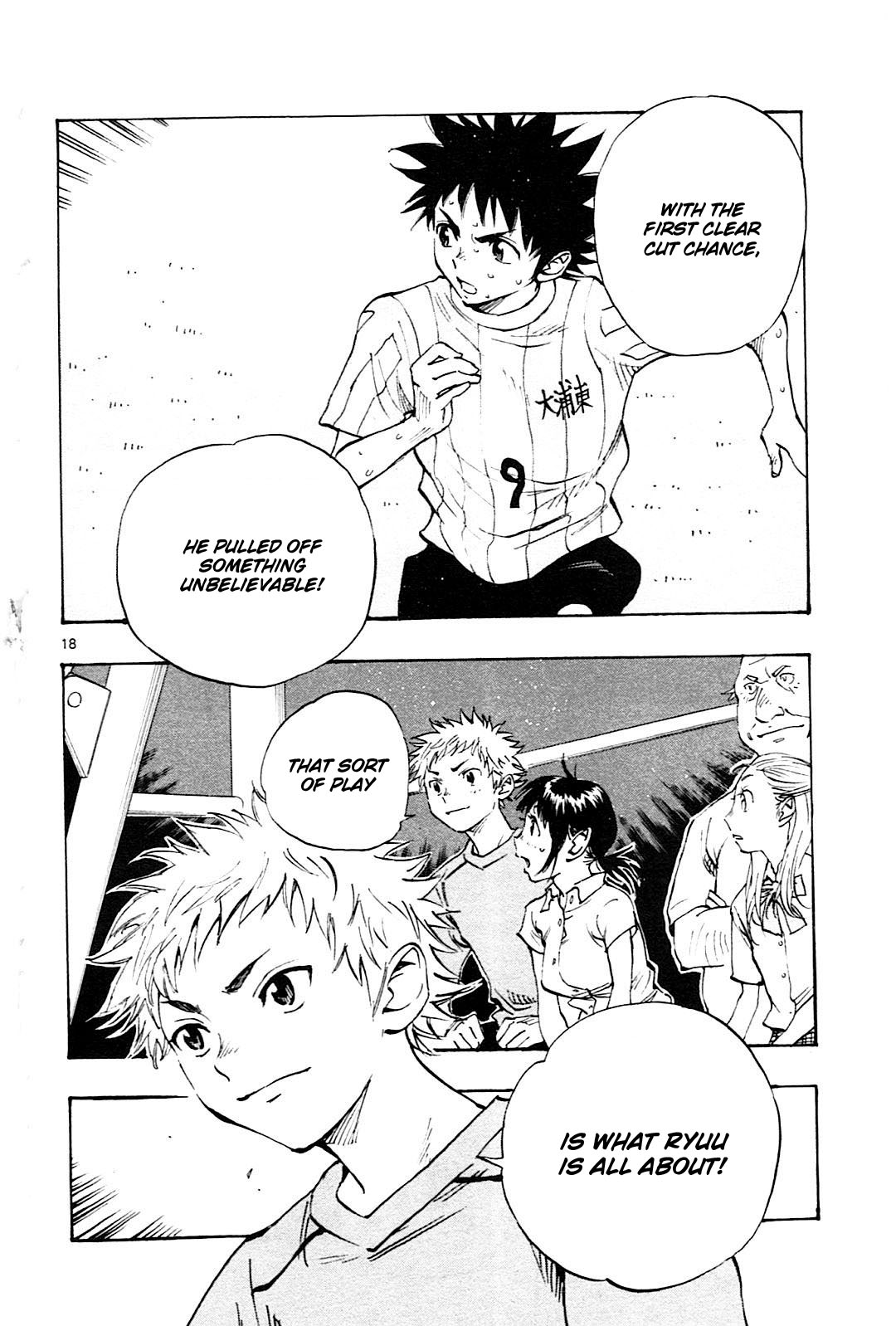 BE BLUES ~Ao ni nare~ Chapter 62 page 18 - Chapter 62: Tatsuhiko's eyes