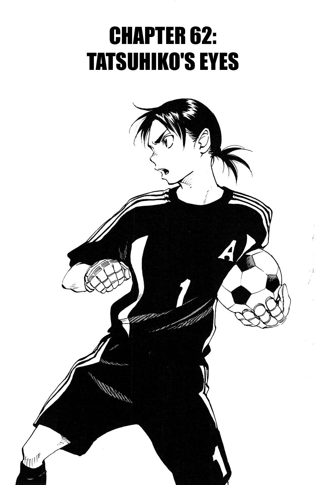 BE BLUES ~Ao ni nare~ Chapter 62 page 2 - Chapter 62: Tatsuhiko's eyes