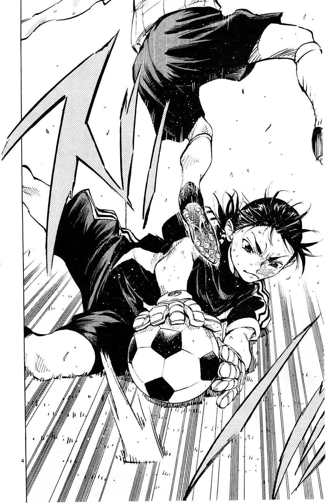 BE BLUES ~Ao ni nare~ Chapter 62 page 4 - Chapter 62: Tatsuhiko's eyes