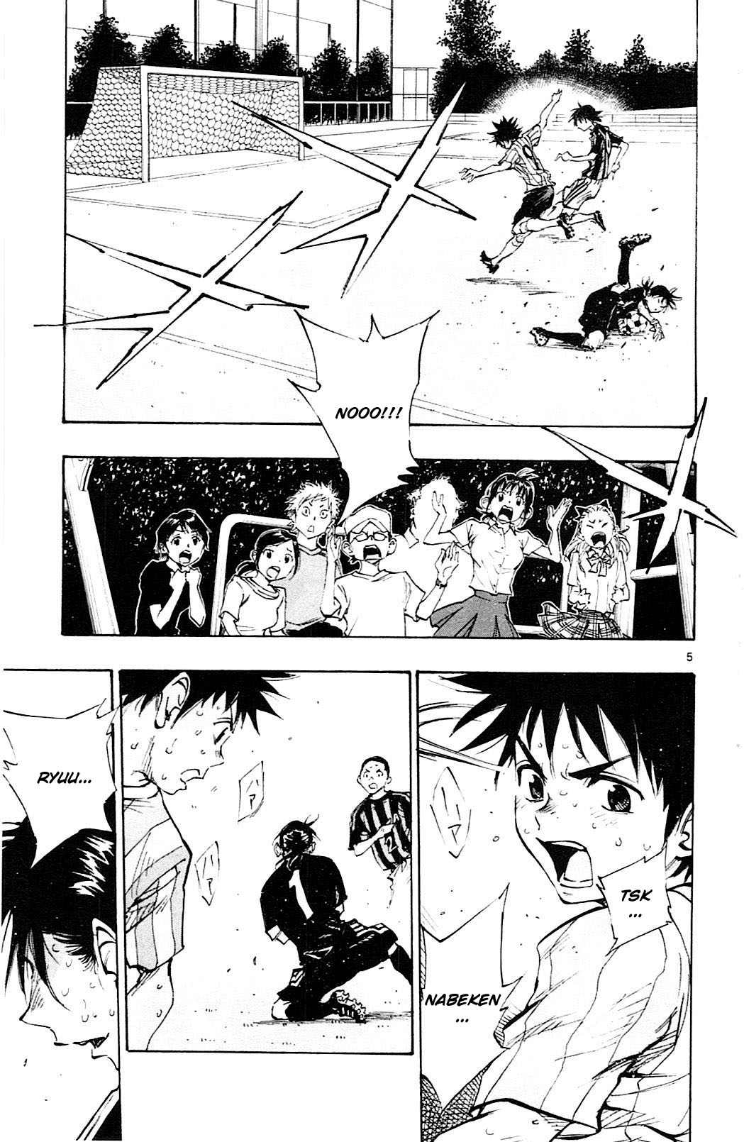 BE BLUES ~Ao ni nare~ Chapter 62 page 5 - Chapter 62: Tatsuhiko's eyes