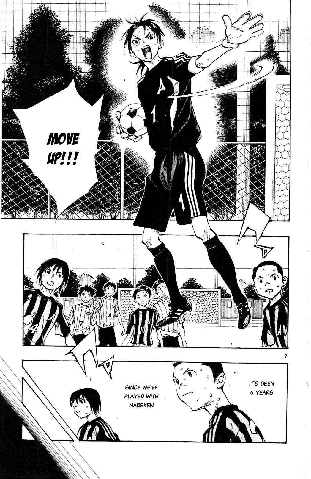 BE BLUES ~Ao ni nare~ Chapter 62 page 7 - Chapter 62: Tatsuhiko's eyes