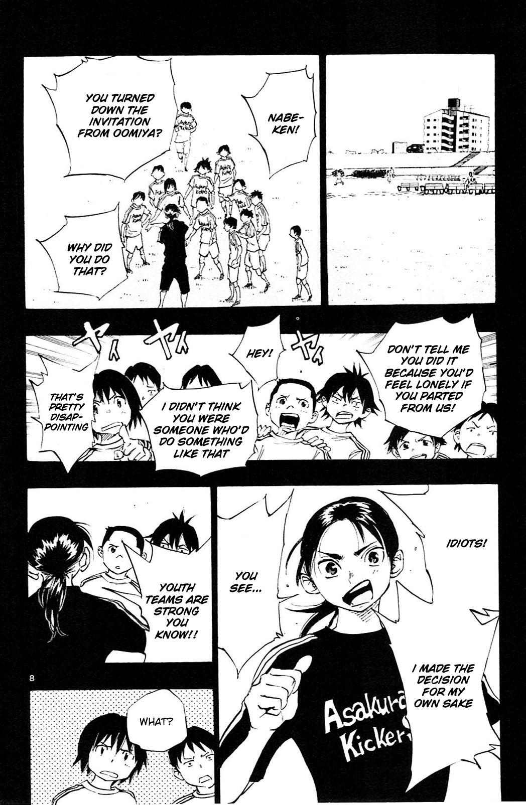 BE BLUES ~Ao ni nare~ Chapter 62 page 8 - Chapter 62: Tatsuhiko's eyes