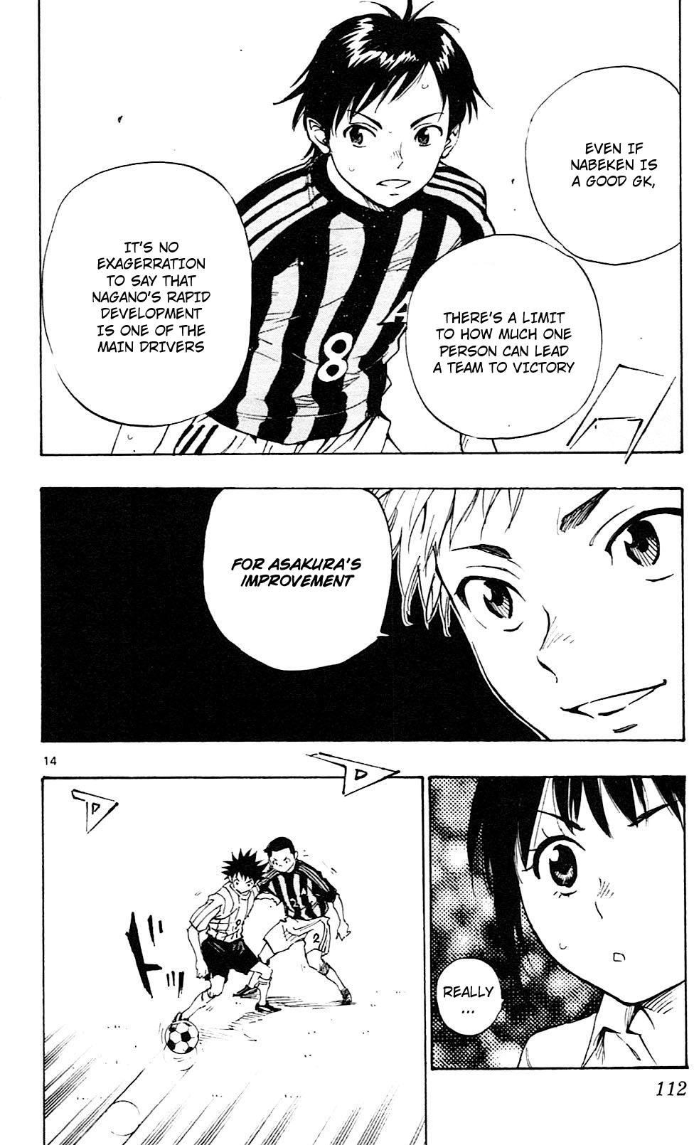 BE BLUES ~Ao ni nare~ Chapter 63 page 14 - Chapter 63: Nagano's role