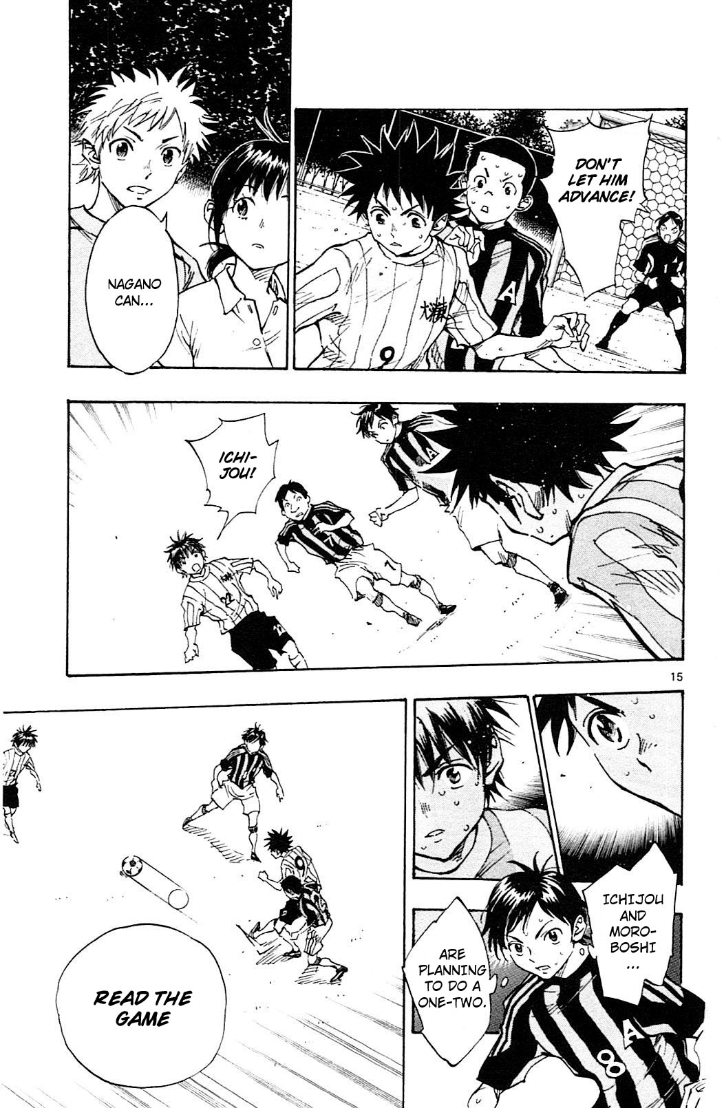 BE BLUES ~Ao ni nare~ Chapter 63 page 15 - Chapter 63: Nagano's role