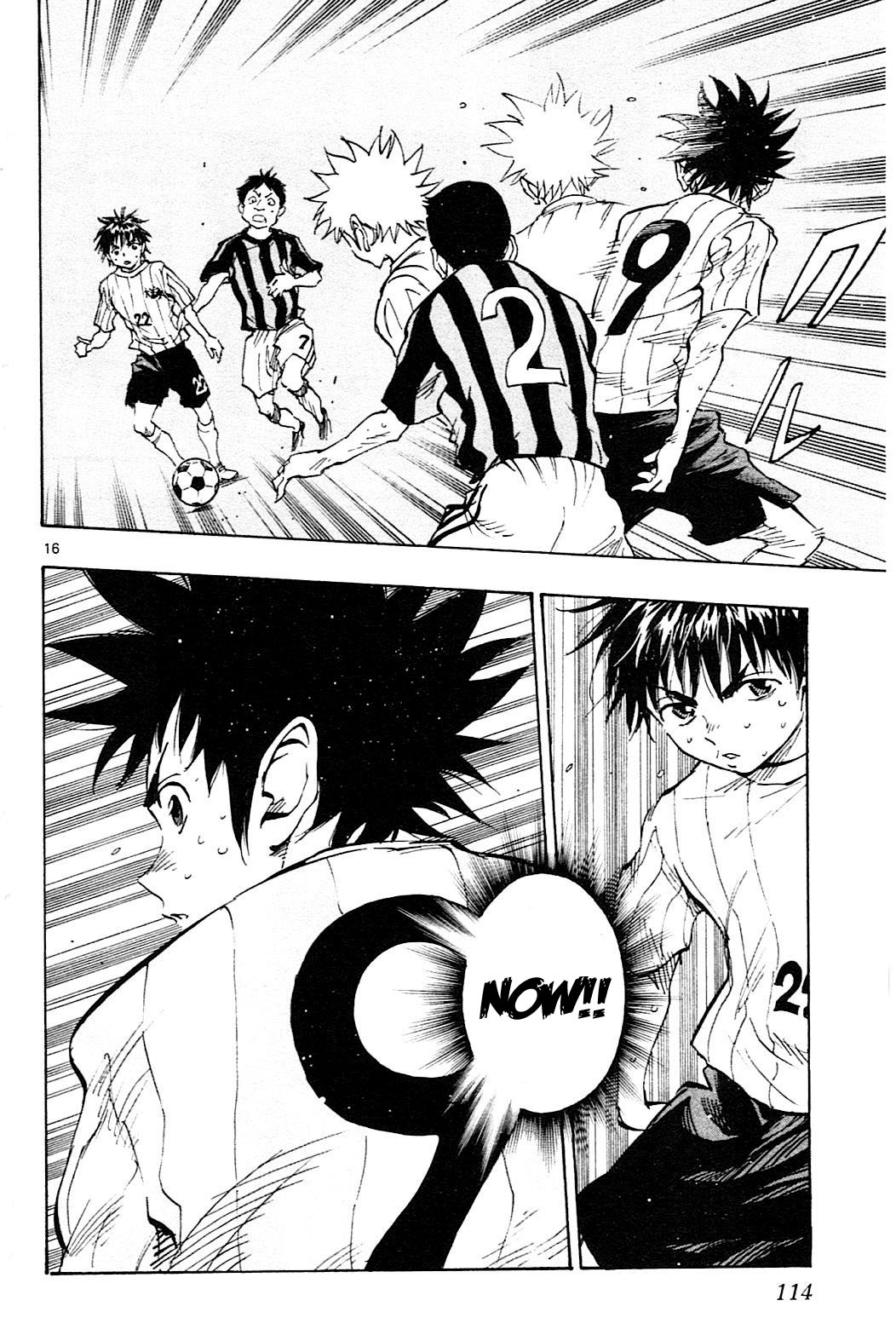 BE BLUES ~Ao ni nare~ Chapter 63 page 16 - Chapter 63: Nagano's role