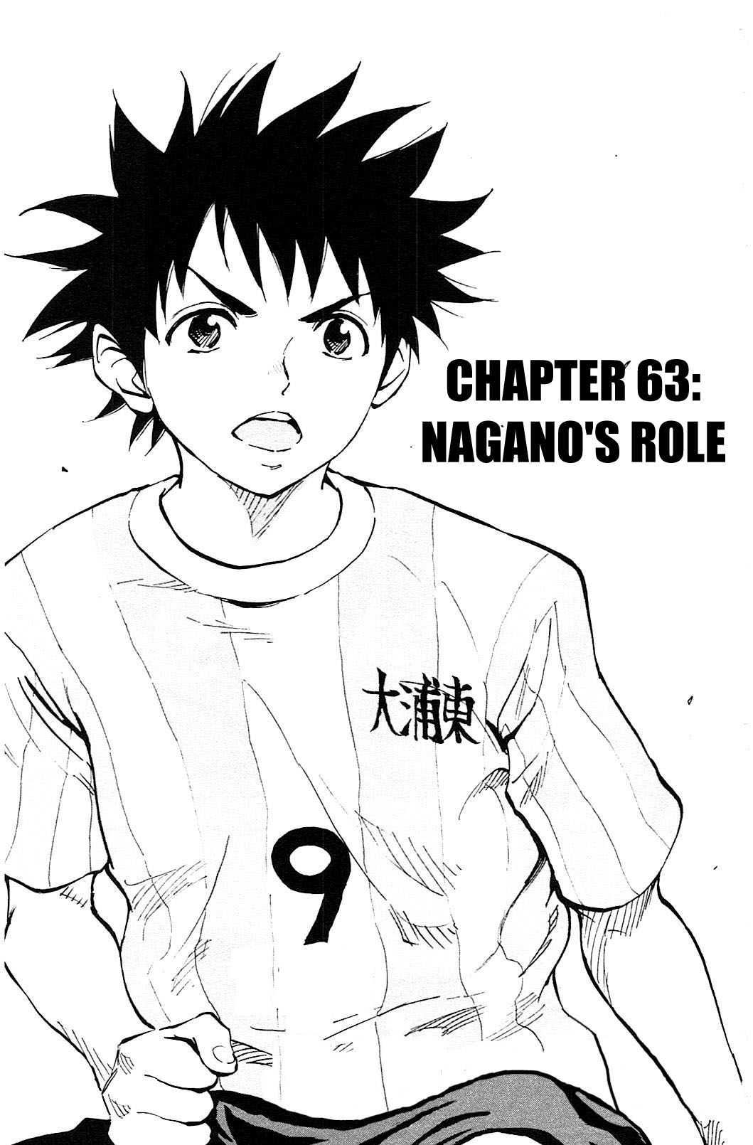 BE BLUES ~Ao ni nare~ Chapter 63 page 2 - Chapter 63: Nagano's role