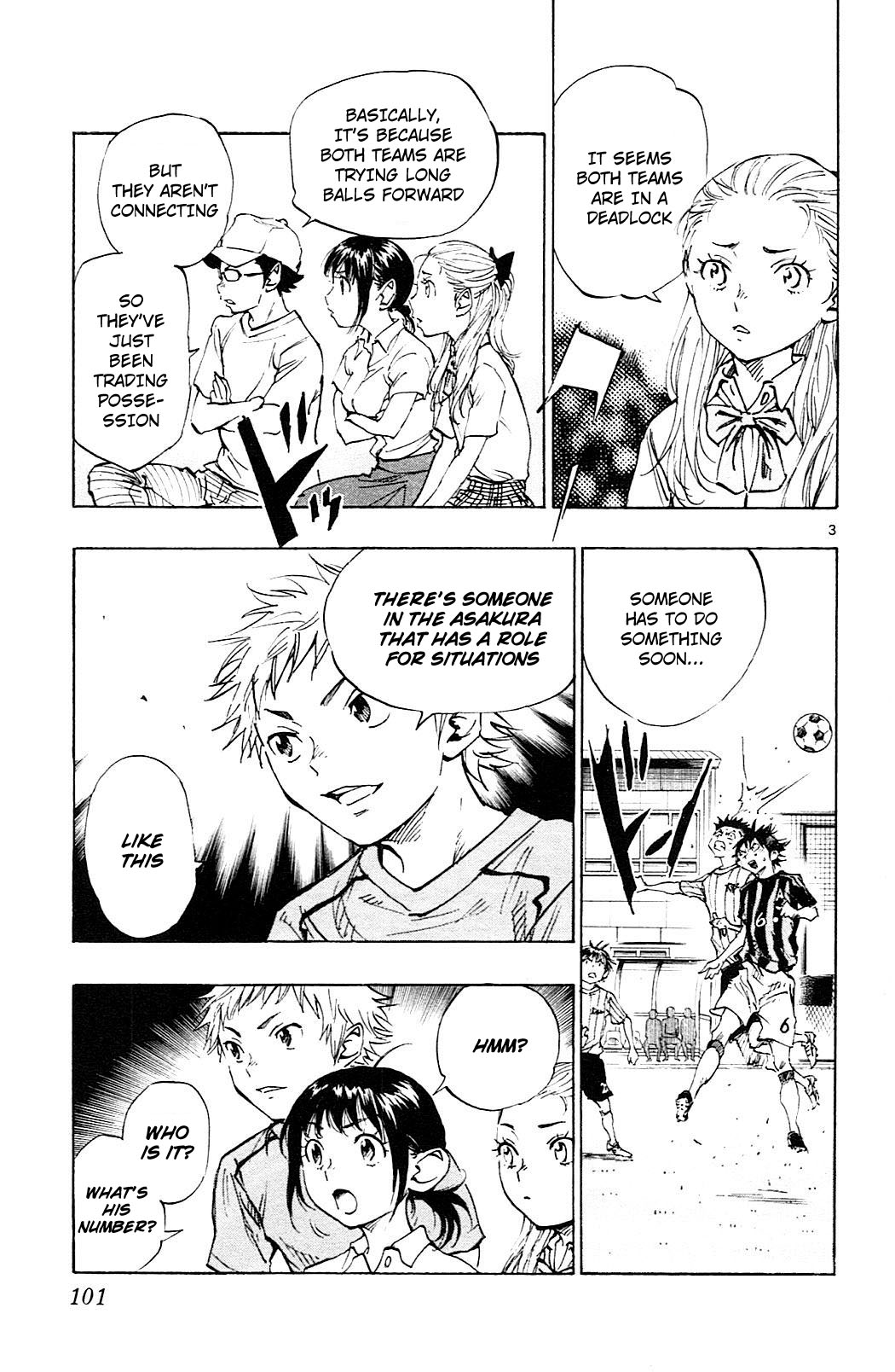 BE BLUES ~Ao ni nare~ Chapter 63 page 4 - Chapter 63: Nagano's role