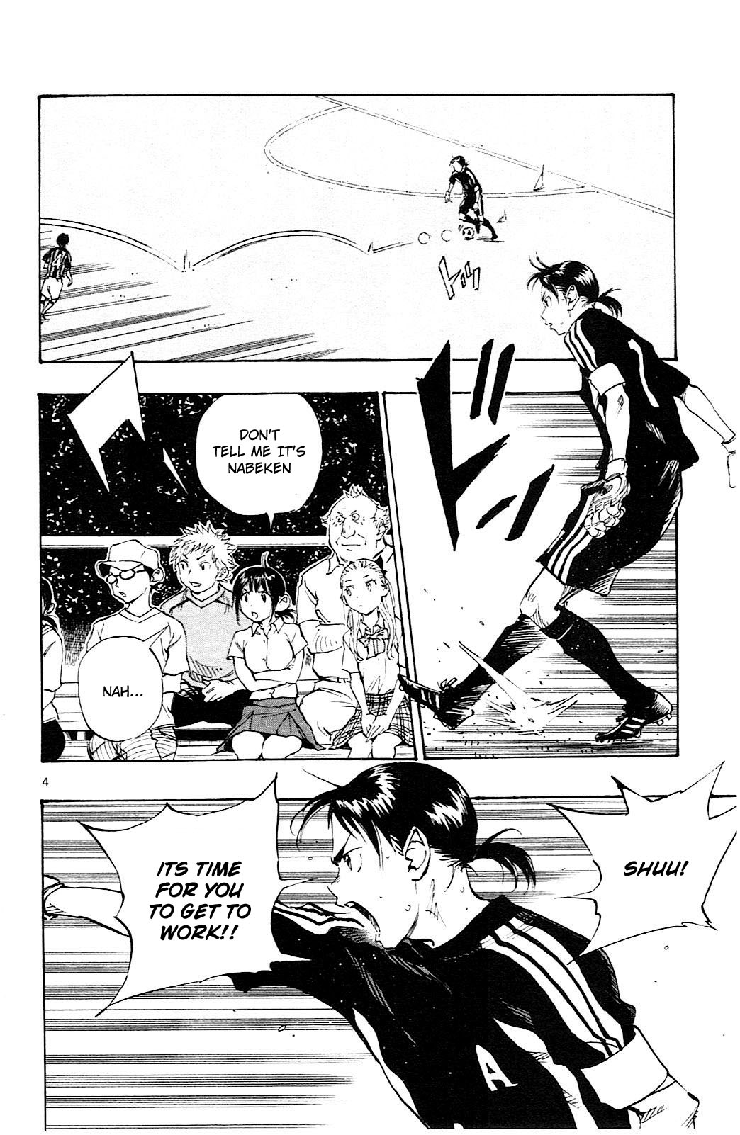 BE BLUES ~Ao ni nare~ Chapter 63 page 5 - Chapter 63: Nagano's role