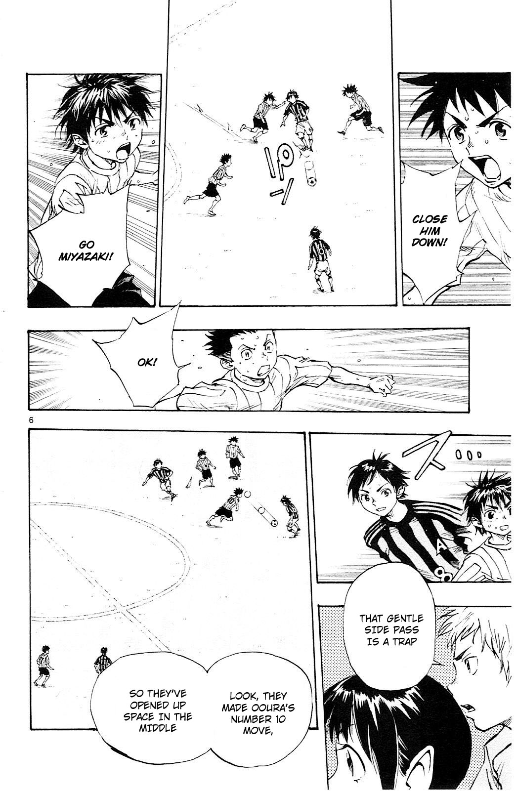 BE BLUES ~Ao ni nare~ Chapter 63 page 7 - Chapter 63: Nagano's role