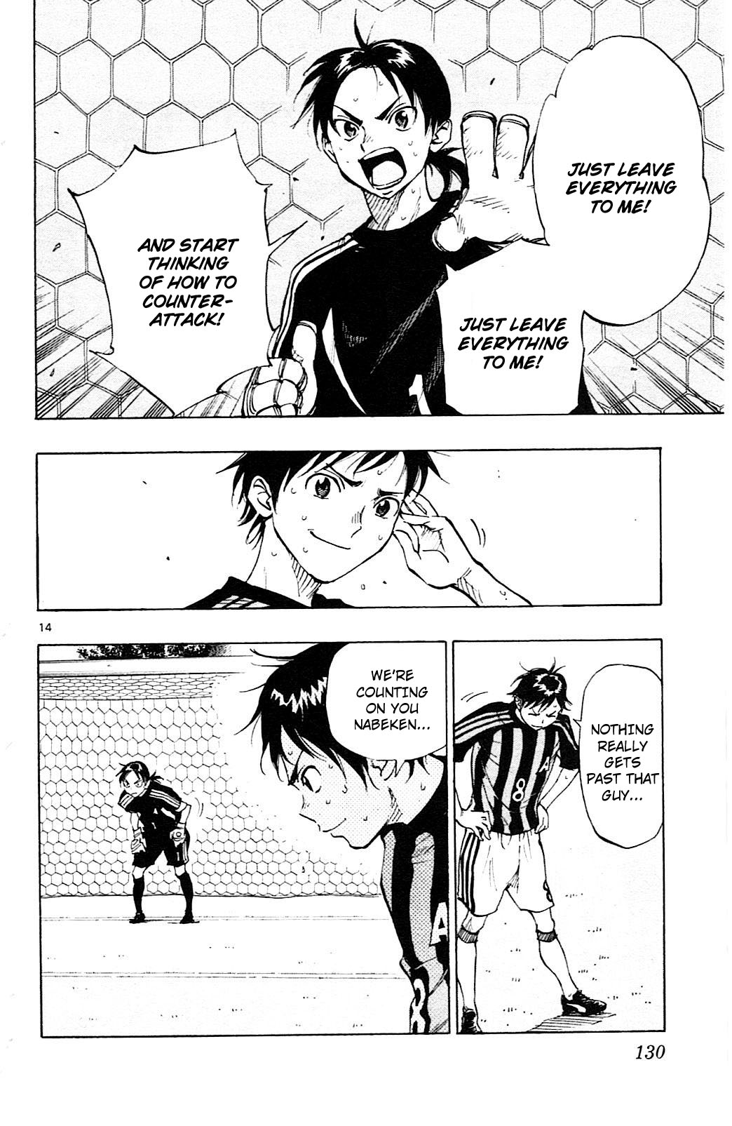 BE BLUES ~Ao ni nare~ Chapter 64 page 14 - Chapter 64: Tens and thousands of times...