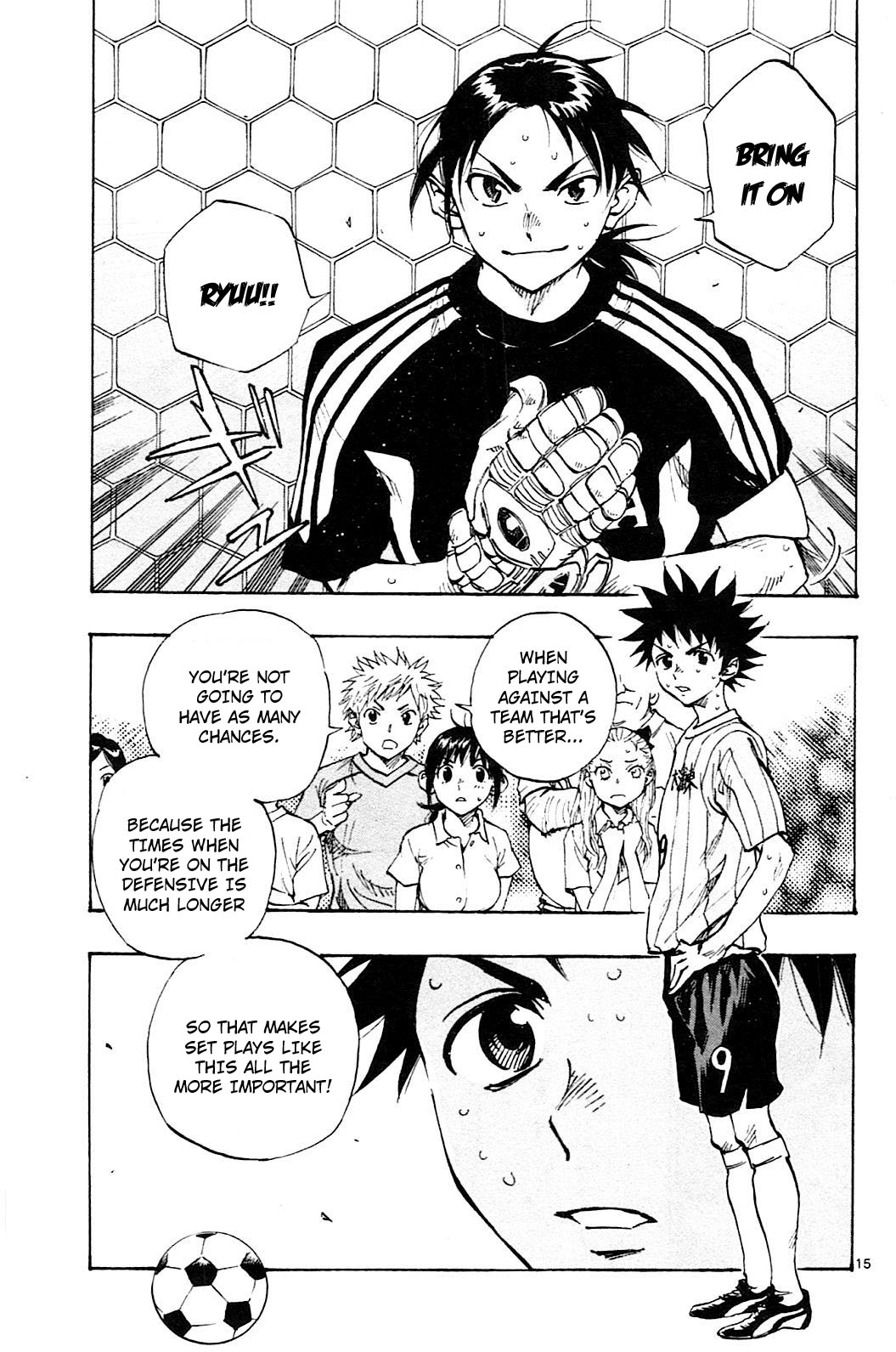 BE BLUES ~Ao ni nare~ Chapter 64 page 15 - Chapter 64: Tens and thousands of times...
