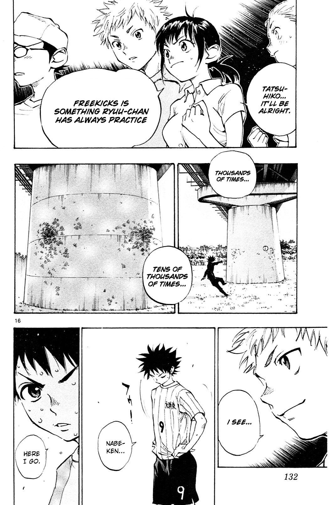 BE BLUES ~Ao ni nare~ Chapter 64 page 16 - Chapter 64: Tens and thousands of times...