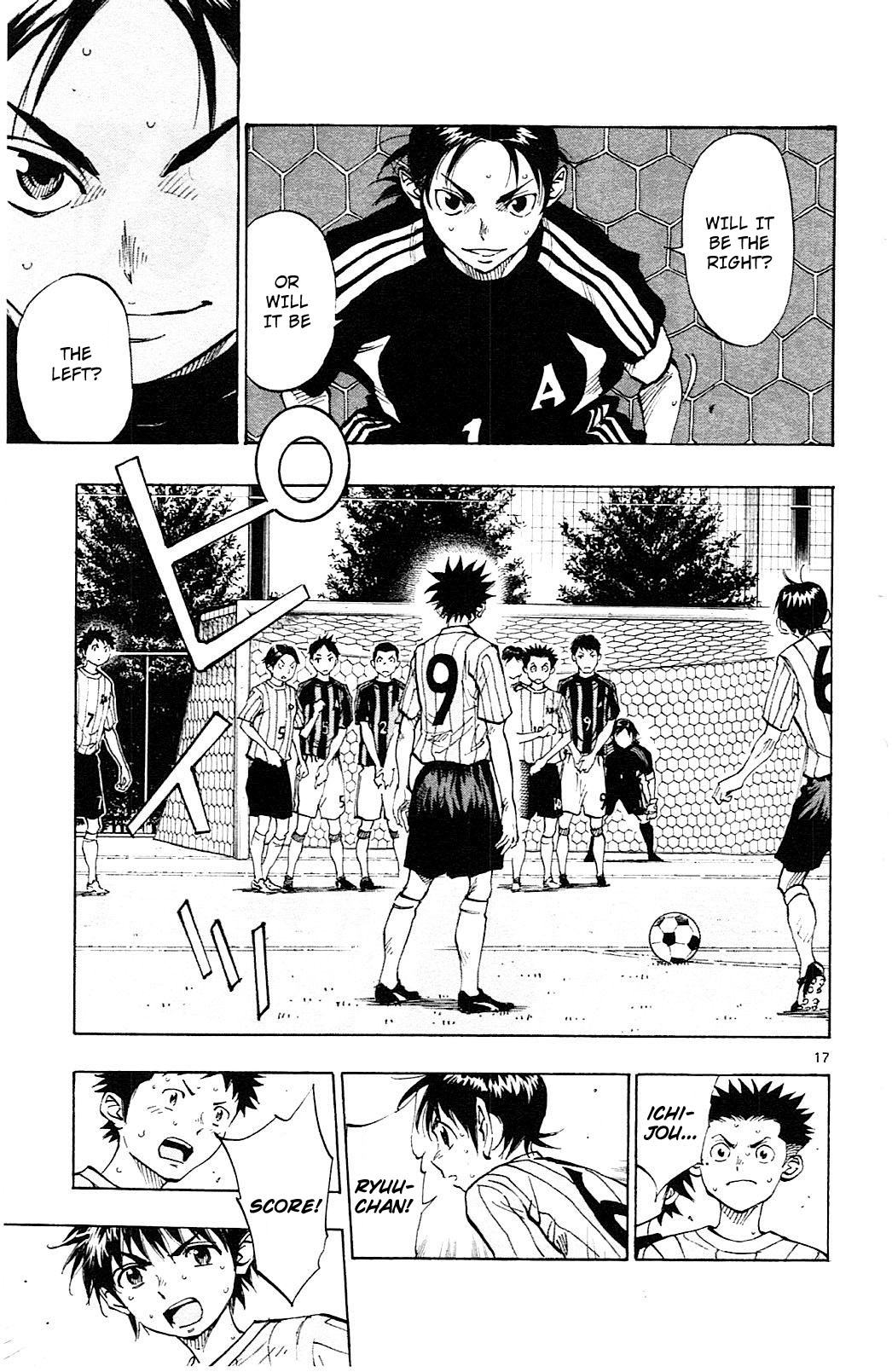 BE BLUES ~Ao ni nare~ Chapter 64 page 17 - Chapter 64: Tens and thousands of times...