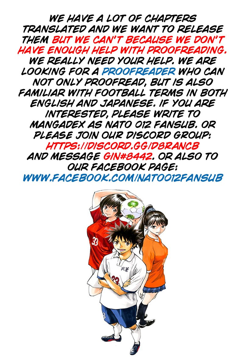 BE BLUES ~Ao ni nare~ Chapter 64 page 19 - Chapter 64: Tens and thousands of times...