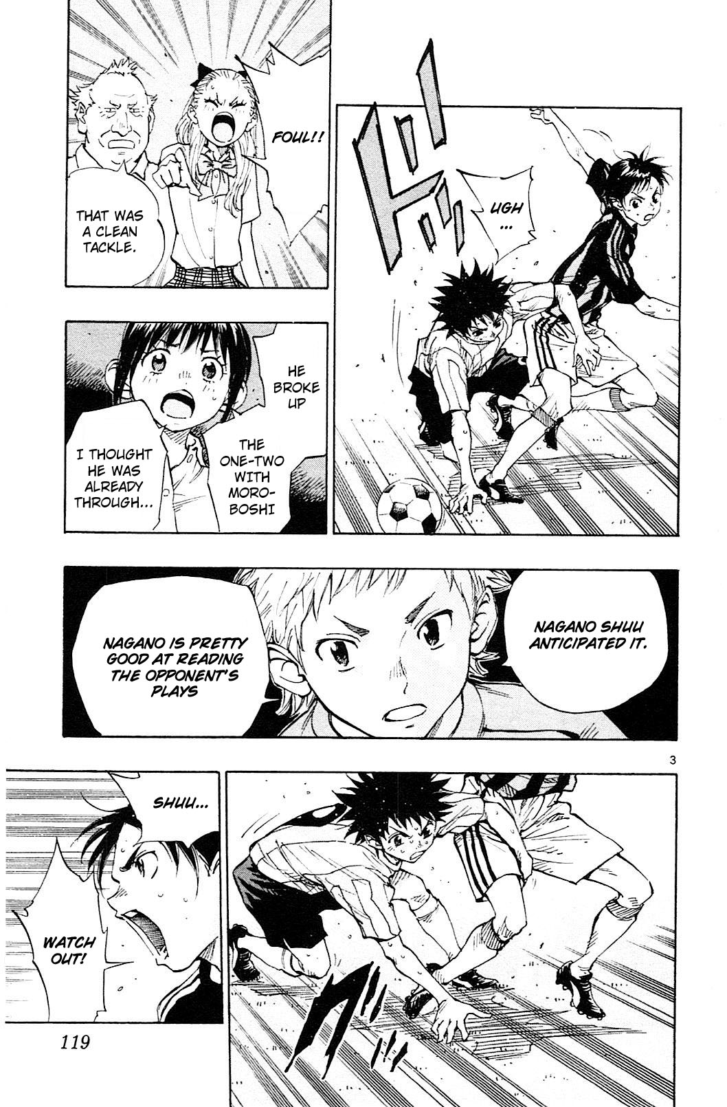 BE BLUES ~Ao ni nare~ Chapter 64 page 4 - Chapter 64: Tens and thousands of times...