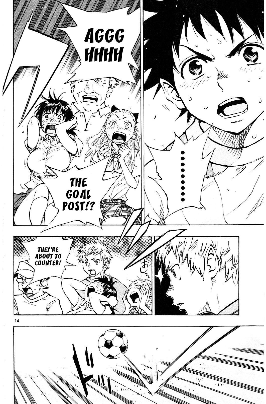 BE BLUES ~Ao ni nare~ Chapter 65 page 13 - Chapter 65: Ryuu vs Nabeken