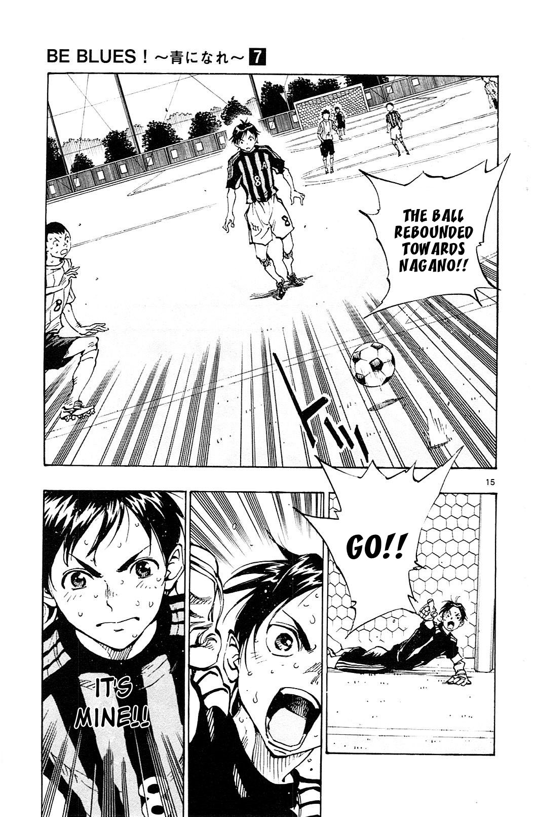 BE BLUES ~Ao ni nare~ Chapter 65 page 14 - Chapter 65: Ryuu vs Nabeken