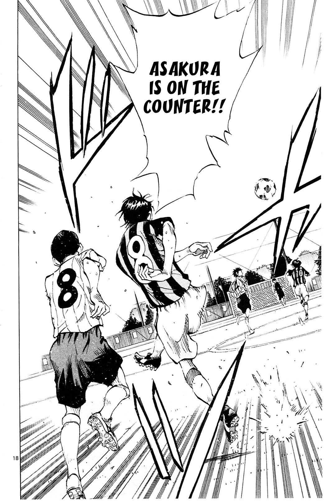 BE BLUES ~Ao ni nare~ Chapter 65 page 17 - Chapter 65: Ryuu vs Nabeken