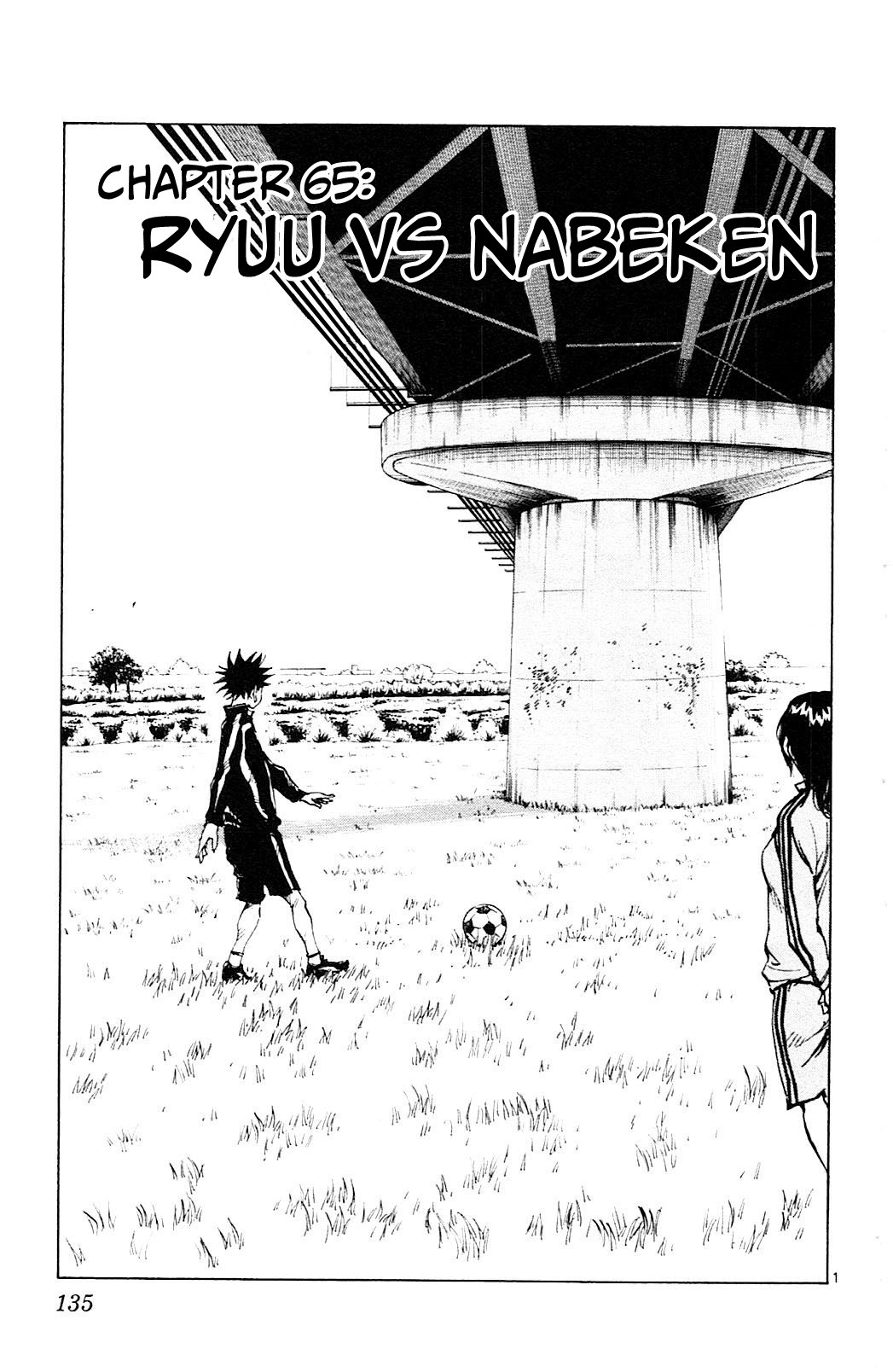 BE BLUES ~Ao ni nare~ Chapter 65 page 2 - Chapter 65: Ryuu vs Nabeken