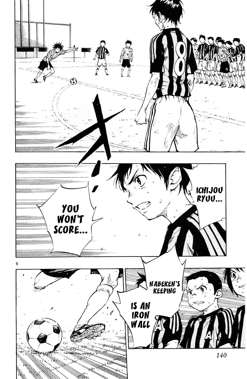 BE BLUES ~Ao ni nare~ Chapter 65 page 7 - Chapter 65: Ryuu vs Nabeken