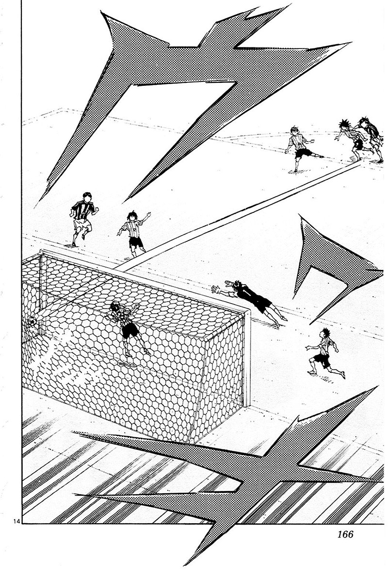 BE BLUES ~Ao ni nare~ Chapter 66 page 12 - Chapter 66: Moving forward!