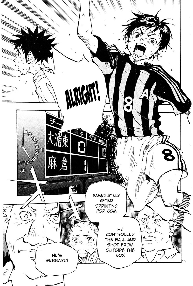 BE BLUES ~Ao ni nare~ Chapter 66 page 13 - Chapter 66: Moving forward!