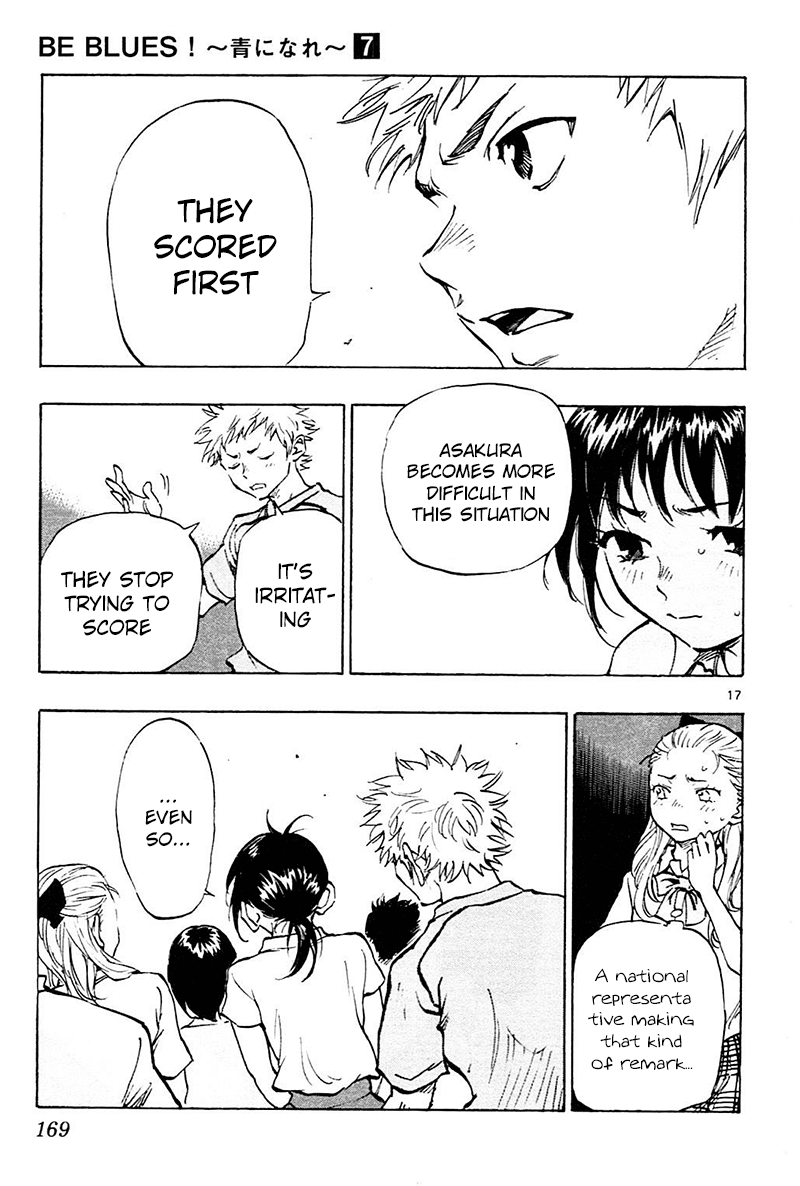 BE BLUES ~Ao ni nare~ Chapter 66 page 15 - Chapter 66: Moving forward!