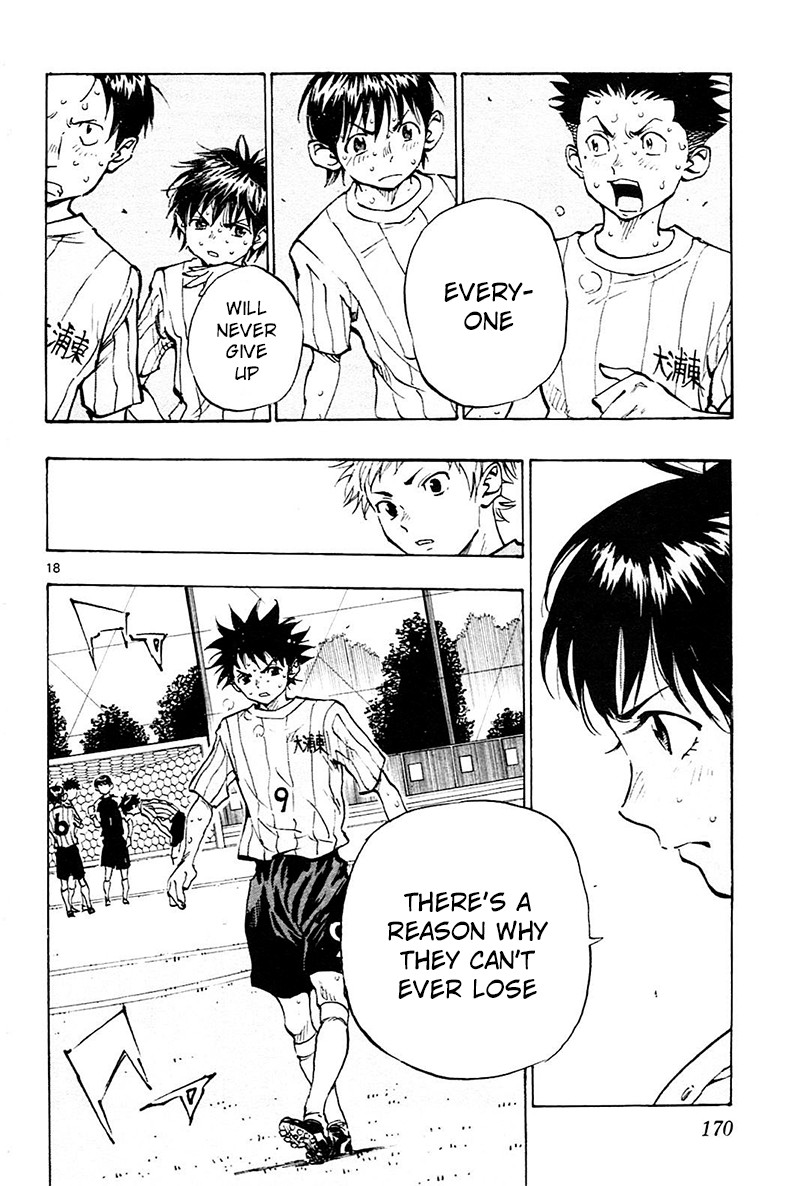 BE BLUES ~Ao ni nare~ Chapter 66 page 16 - Chapter 66: Moving forward!