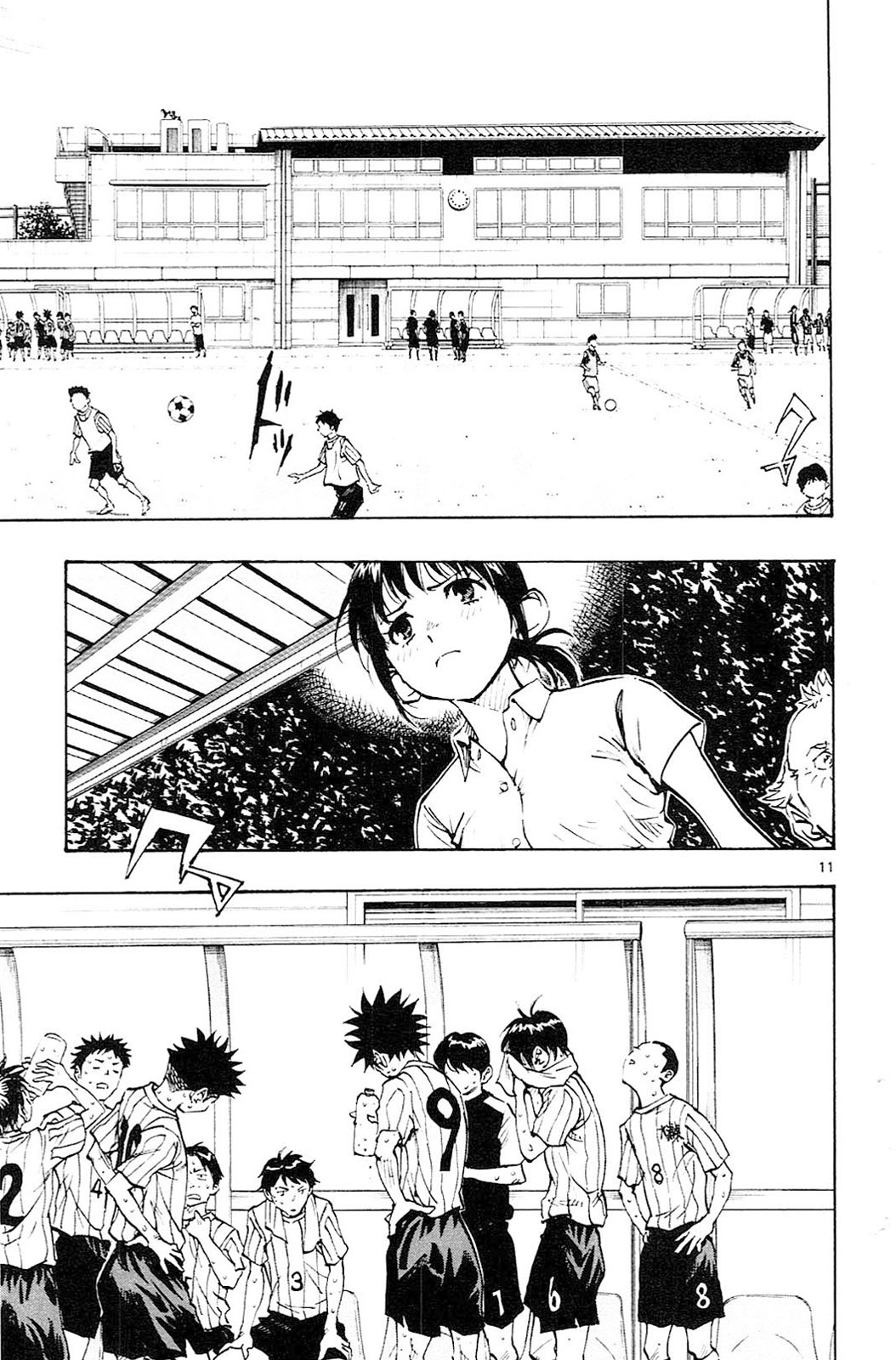BE BLUES ~Ao ni nare~ Chapter 67 page 12 - Chapter 67: Half time