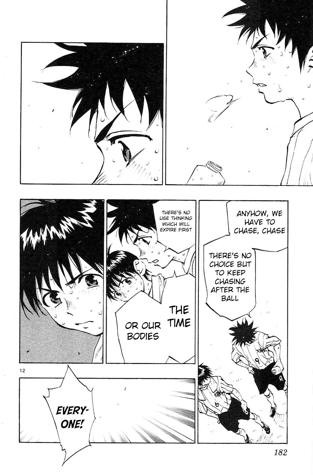 BE BLUES ~Ao ni nare~ Chapter 67 page 13 - Chapter 67: Half time