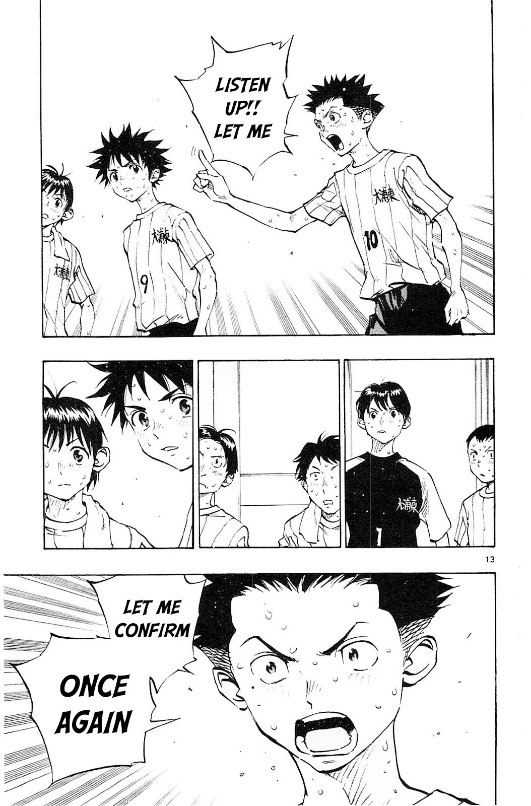BE BLUES ~Ao ni nare~ Chapter 67 page 14 - Chapter 67: Half time