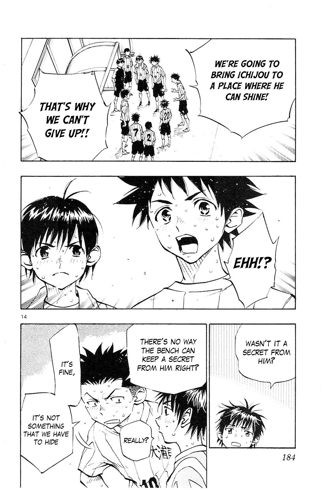 BE BLUES ~Ao ni nare~ Chapter 67 page 15 - Chapter 67: Half time