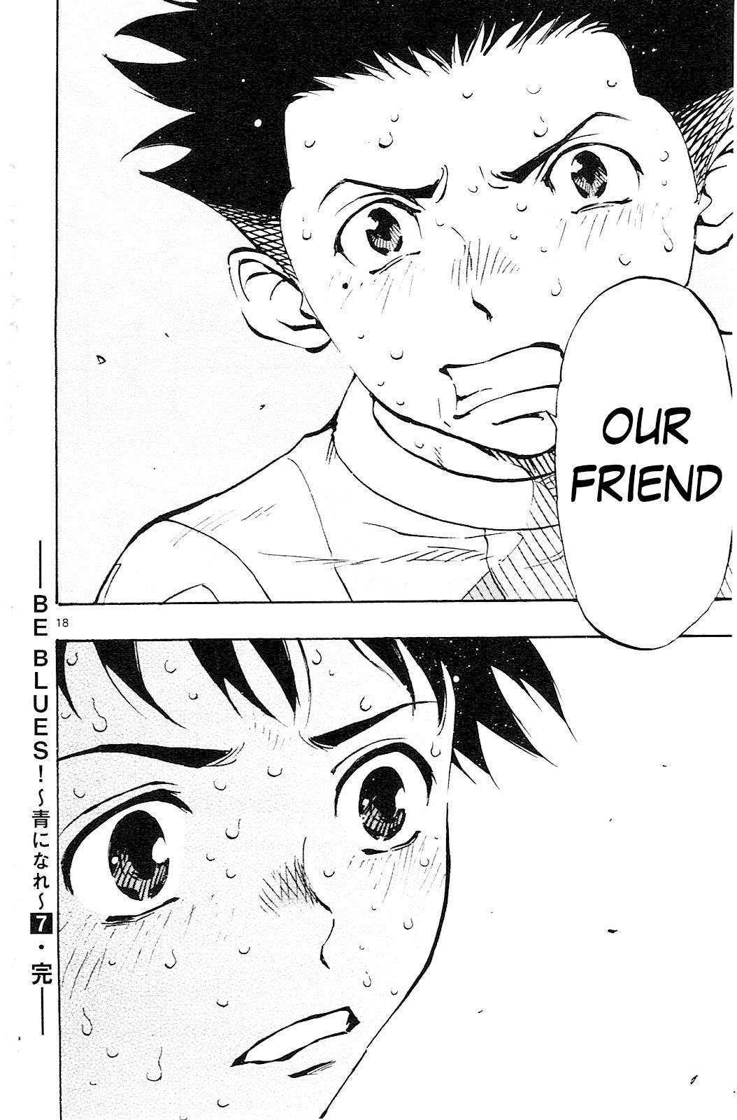BE BLUES ~Ao ni nare~ Chapter 67 page 19 - Chapter 67: Half time