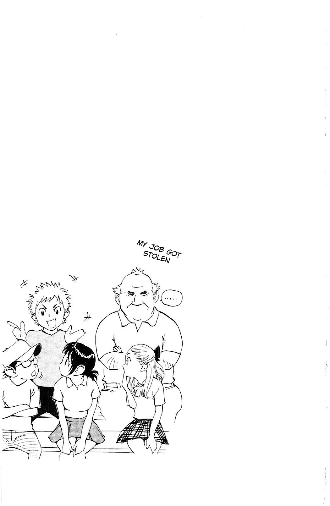 BE BLUES ~Ao ni nare~ Chapter 67 page 20 - Chapter 67: Half time