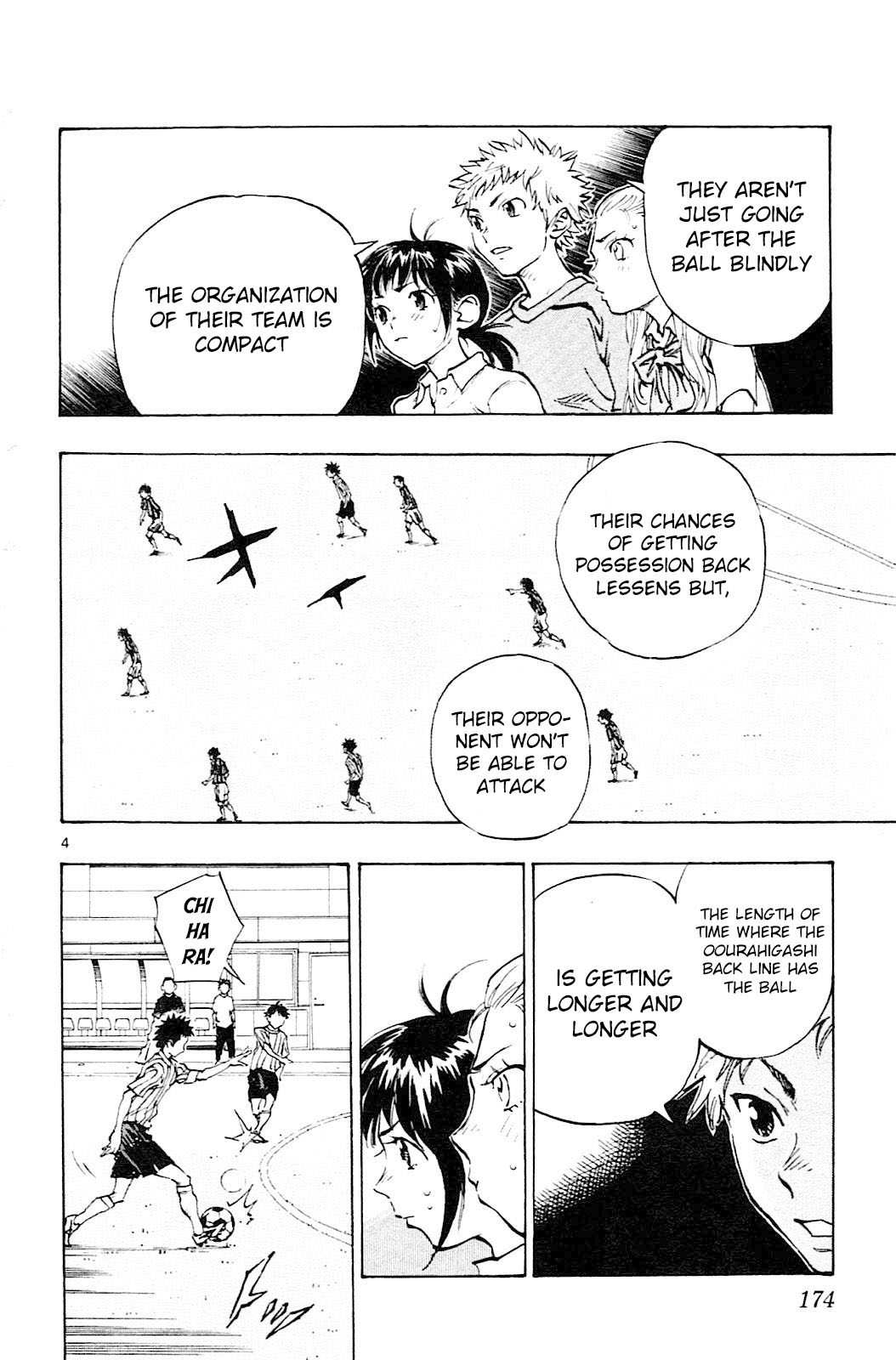 BE BLUES ~Ao ni nare~ Chapter 67 page 5 - Chapter 67: Half time