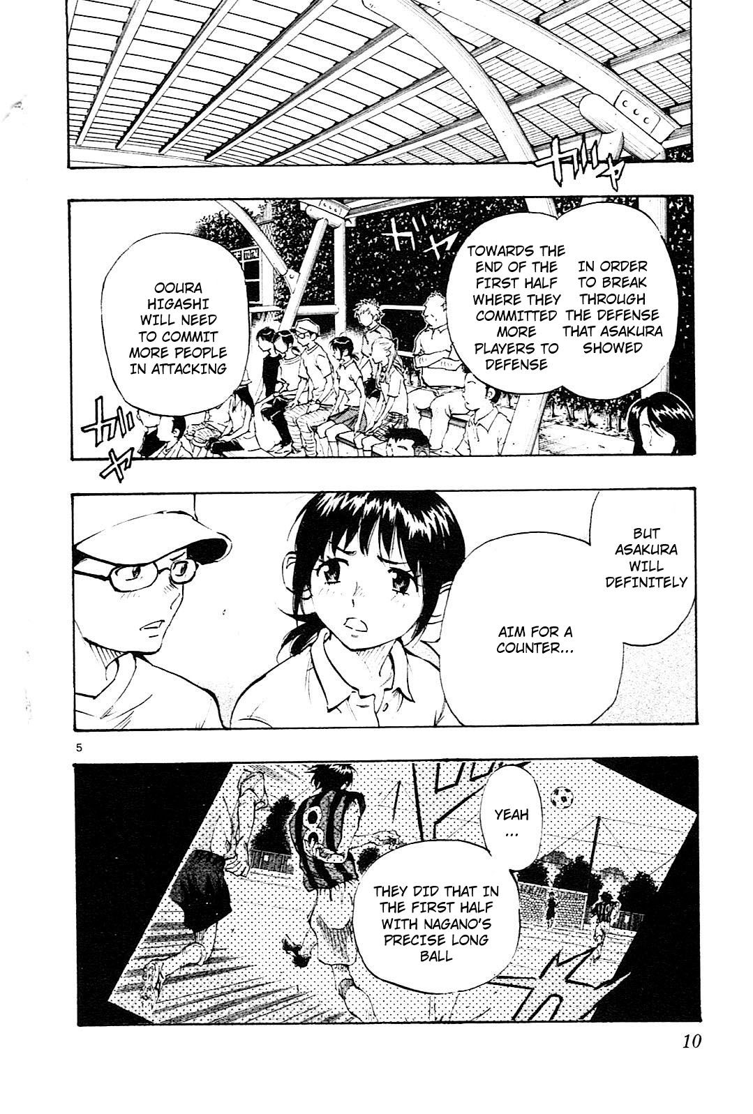 BE BLUES ~Ao ni nare~ Chapter 68 page 12 - Chapter 68: The way to enter the 2nd half