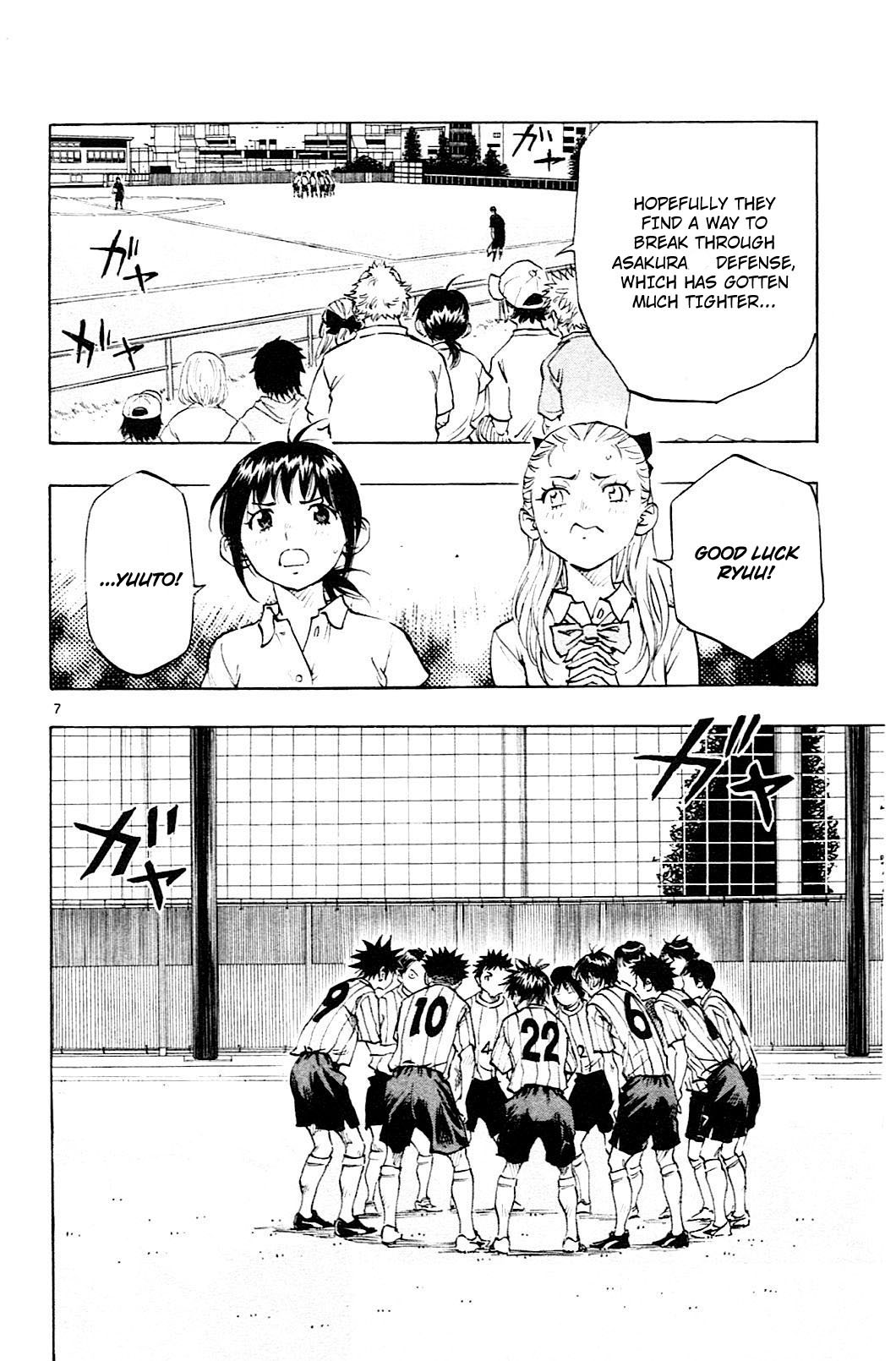 BE BLUES ~Ao ni nare~ Chapter 68 page 14 - Chapter 68: The way to enter the 2nd half