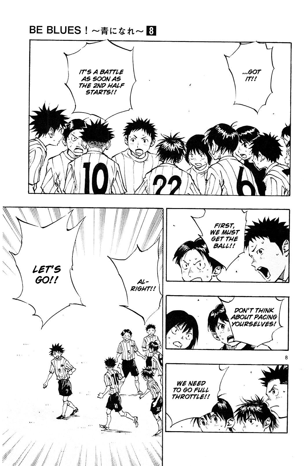 BE BLUES ~Ao ni nare~ Chapter 68 page 15 - Chapter 68: The way to enter the 2nd half
