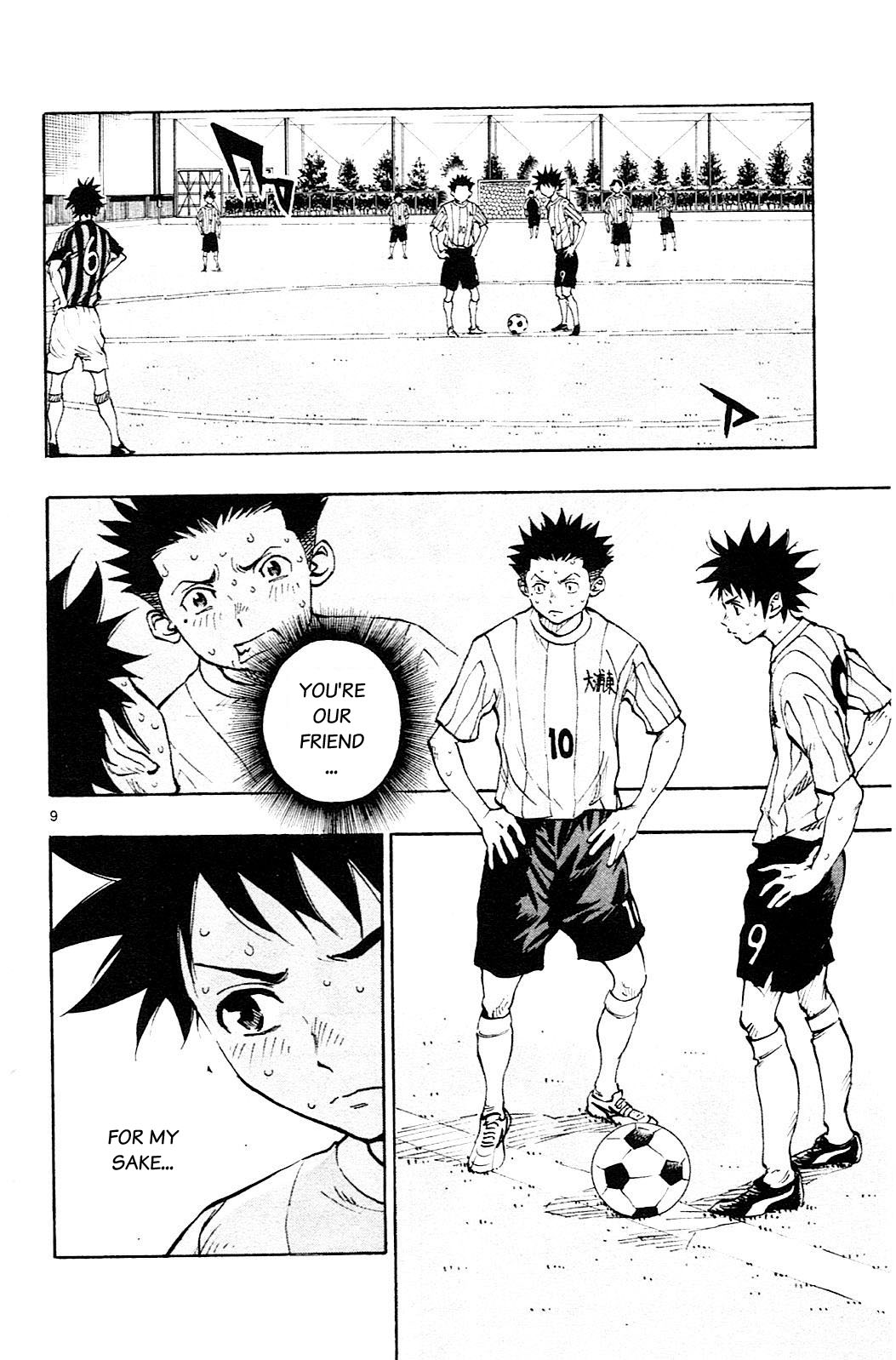 BE BLUES ~Ao ni nare~ Chapter 68 page 16 - Chapter 68: The way to enter the 2nd half