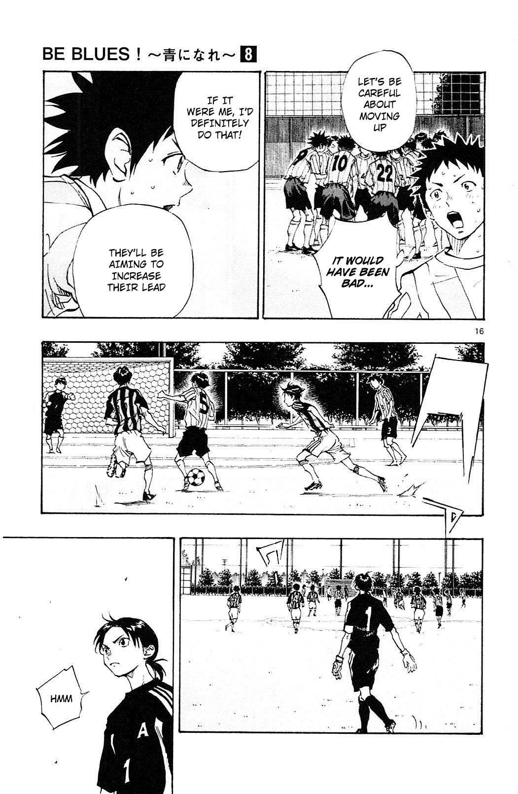 BE BLUES ~Ao ni nare~ Chapter 68 page 23 - Chapter 68: The way to enter the 2nd half
