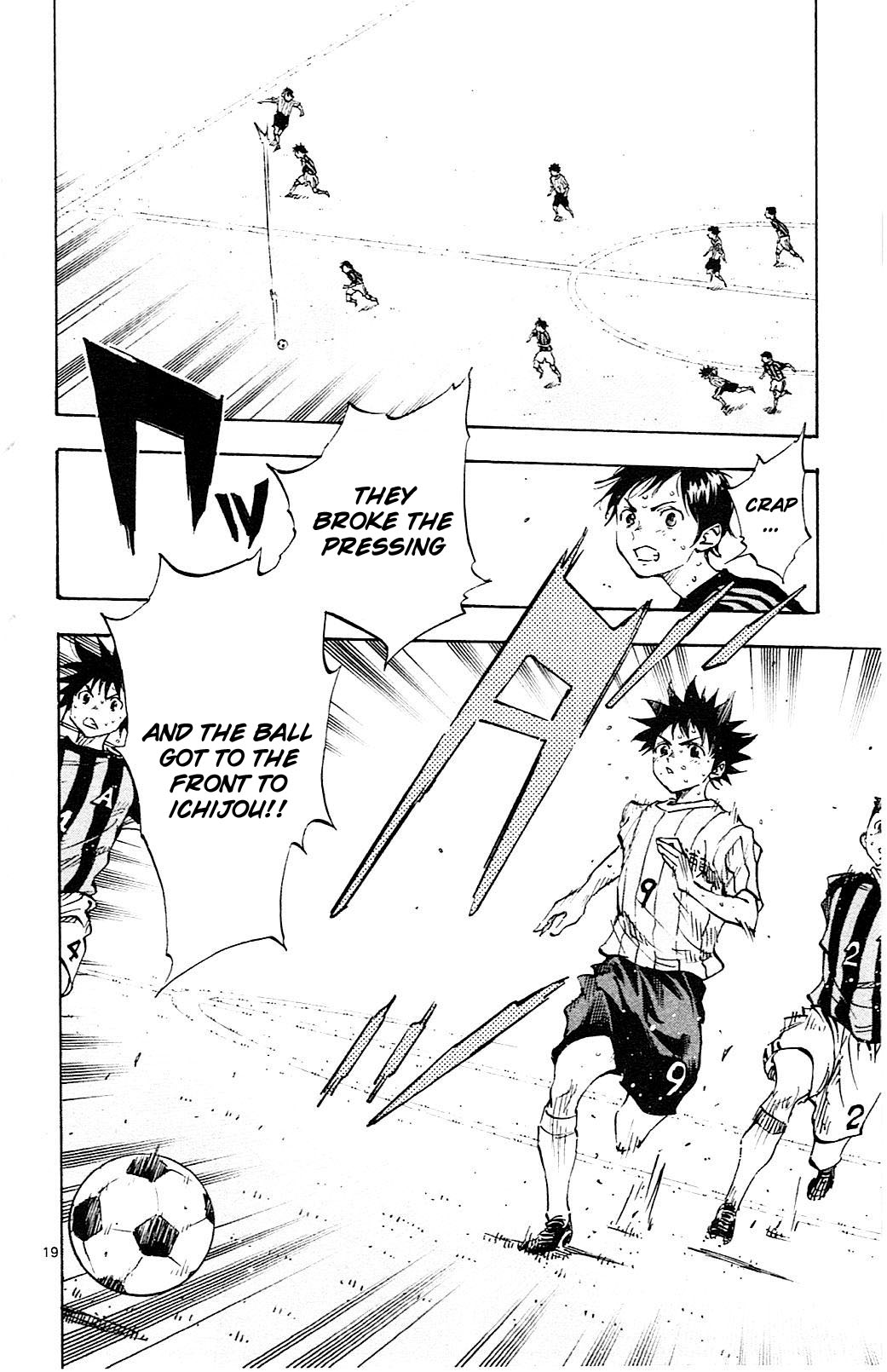 BE BLUES ~Ao ni nare~ Chapter 68 page 26 - Chapter 68: The way to enter the 2nd half