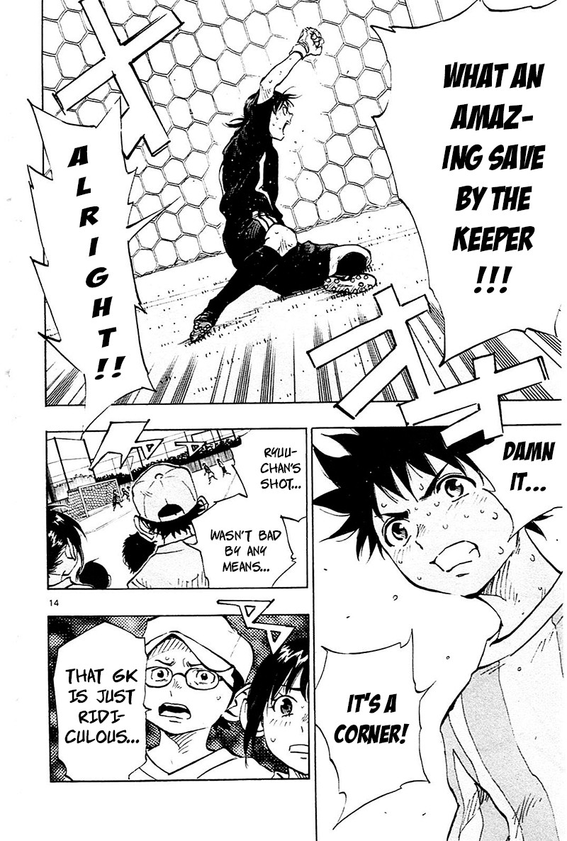 BE BLUES ~Ao ni nare~ Chapter 69 page 14 - Chapter 69: Handling things maturely